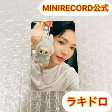 RIIZE MINIRECORD 럭키드로우 트레이딩 카드 러브, 쇼타로