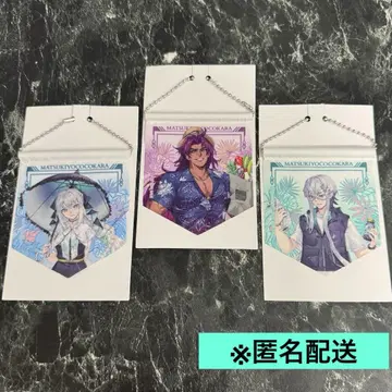 모르간 / 비마 / 아스클레피오스 미니 가랜드 [ FGO ]