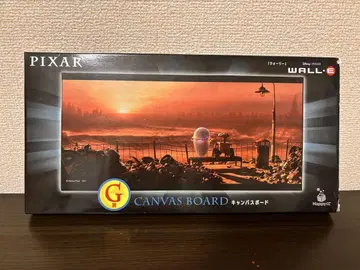happy 복권 PIXAR 2025