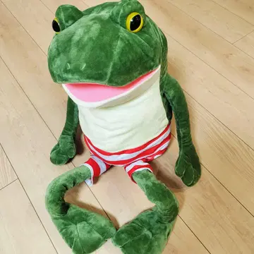 오토보케 케로피 바케이션 울트라BIG 갸마스케