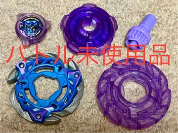 베이블레이드 X 케르베로스 프레임 W5-80WB 어나더 컬러 Ver.