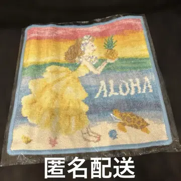 Hawaii 한정판 FEILER 타월 손수건 새상품 FEILER