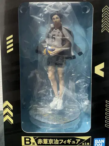 제일복권 하이큐!! ~전국으로 가는 길~ B상 아카아시 케이지