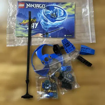 LEGO Ninjago 70740 레고 닌자고