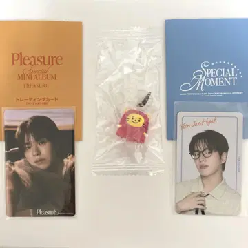 재혁 treasure 메지루시 스티커 트레이딩 카드 세트