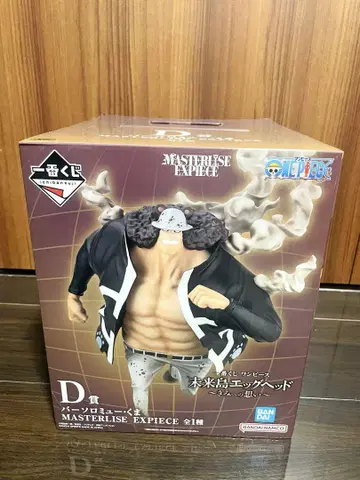제일복권 원피스 미래섬 에그헤드 D상 바솔로뮤 쿠마 피규어