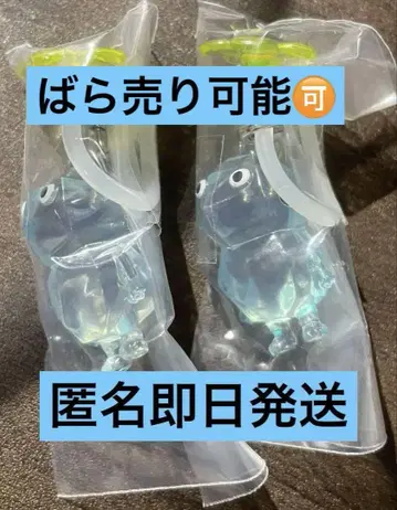 피크민 메지루시 액세서리 2 얼음 피크민 2개 세트