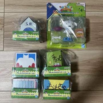 짱구는 못말려 1번 복권