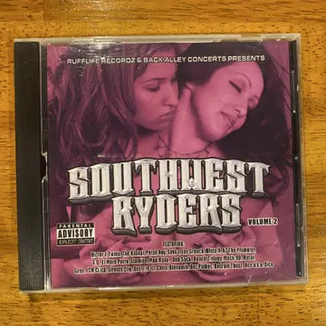 chicano rap SOUTHEAST RYDERS VOLUME 2
