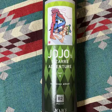 죠죠전 2022 B2 포스터 6부 쿠죠 죠린