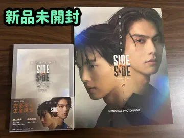 [미개봉 새상품] BrightWin SIDE By SIDE Blu-ray