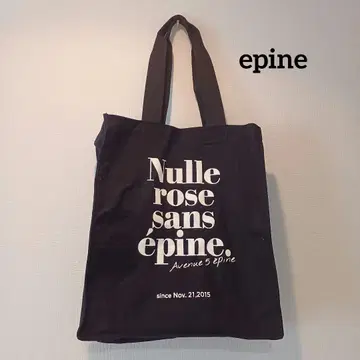 [새상품급] epine 블랙 토트백 5주년 한정