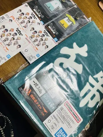 하이큐 제일복권