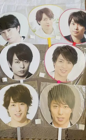 ARASHI 아라시 사쿠라이 쇼 점보 부채 세트