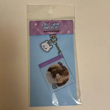 [ i-dle ] LINE FRIENDS 아크릴 키링 민니