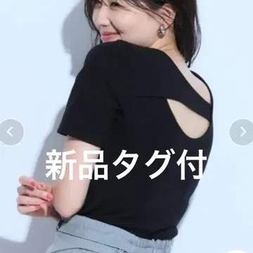 택 포함 새상품 마이스트라다 백 오픈 리브 티셔츠