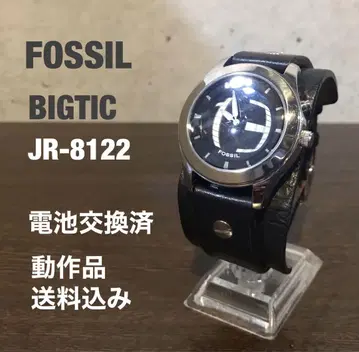 FOSSIL BIGTIC 손목시계 [ JR-8122 ]