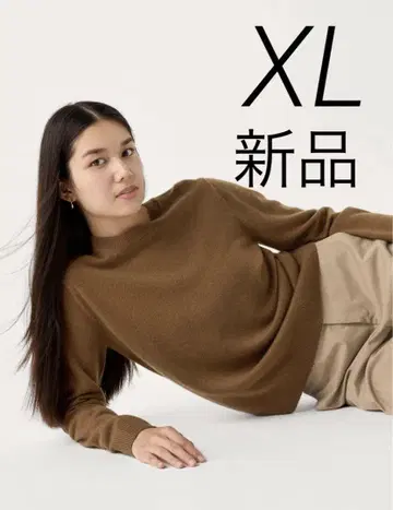 [미개봉 새상품] UNIQLO 캐시미어 크루넥 스웨터 Brown XL