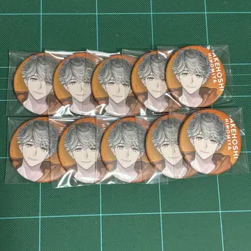 히노미야 아카리 브레마이 Break my case