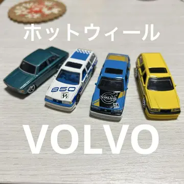 [ Hot Wheels ] VOLVO 미니카 4대 세트