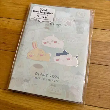 2026년 수첩 B6 치이카와 우니우니