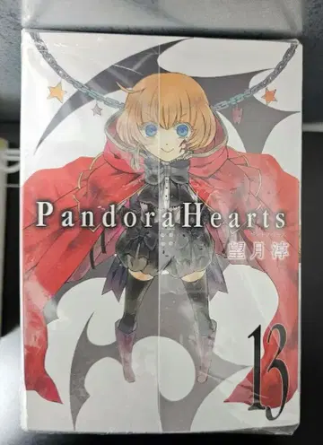 PandraHearts 판도라하츠 전24권
