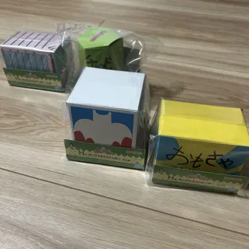 짱구는 못말려 1번 복권