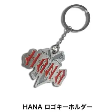 HANA 로고 키링