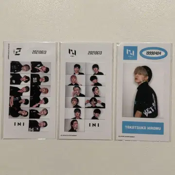 INI 타카츠카 히로무 단체 museum 스마트폰 스티커