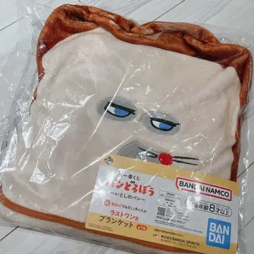 제일복권 빵도둑 라스트원상 담요