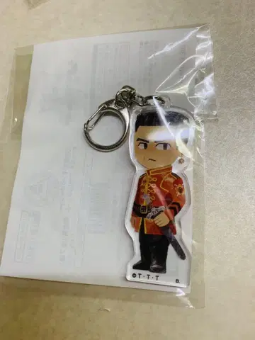 두가 왕전대 킹오저 측근 패턴 아크릴 키링