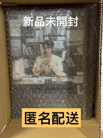 SEVENTEEN 준 바파케 2025