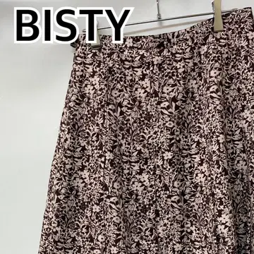 BISTY 스커트 롱 스커트 플레어 스커트 브라운 [ CB385 ]
