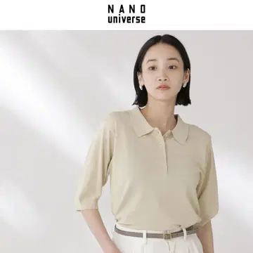 나노 유니버스 다기능 폴로 니트탑
