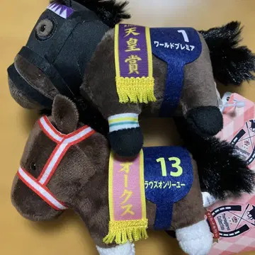 서러브레드 컬렉션 월드 프리미어 러브즈온리유