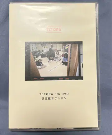 TETORA 5th DVD 무도관에서 원맨 355번째