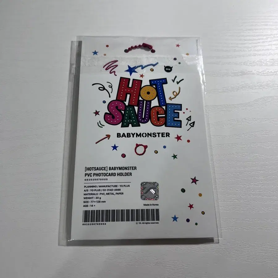 6번째 상품 이미지