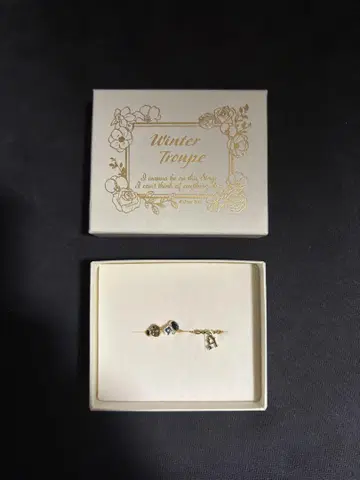 A3! 미카게 히소카 2연 반지