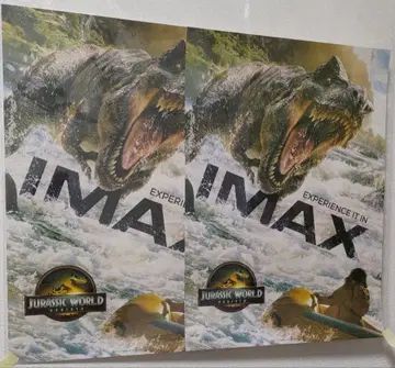 쥬라기 월드 IMAX 입장자 특전 포스터 2장