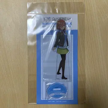 나카노 미쿠 신규 일러스트 BIG 아크릴 스탠드 계단 뒤돌아보기