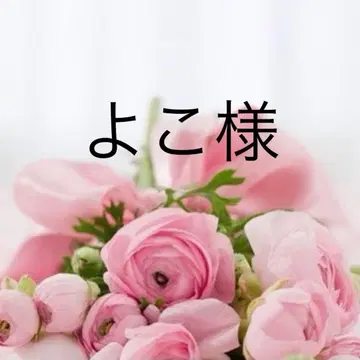 요코 님 셔츠 F 화이트