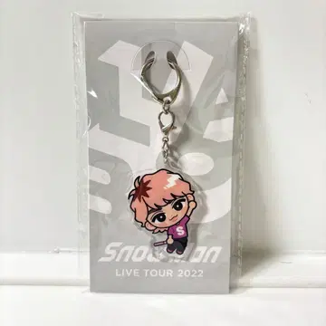 Snow Man 사쿠마 다이스케 스노치루 키링
