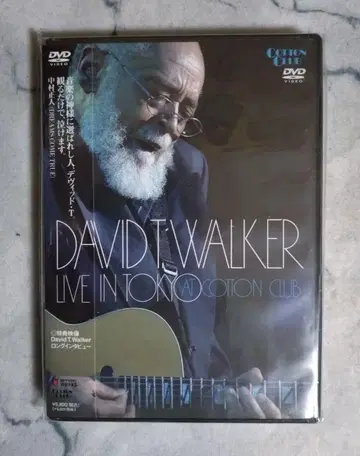 [ 미사용 새상품 걸작 DVD! ] 데이비드 T 워커 / 라이브 인 도쿄