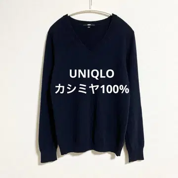 유니클로 캐시미어 100% V넥 스웨터 다크 네이비 L
