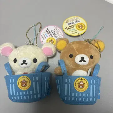 리락쿠마 10주년 기념 로손 한정 마스코트