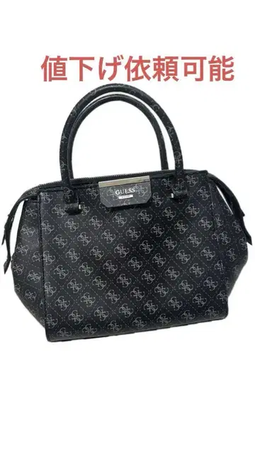 GUESS 블랙 숄더백