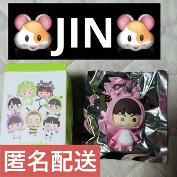 [ JIN ] BTS FESTA 2025 페스타 럭키 드로우