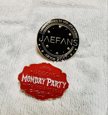 재중 핀 배지 MONDAY PARTY 2025