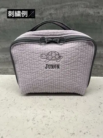 누비백 덕질 B FIRST JUNON 카메 자수 누비 파우치 트래블