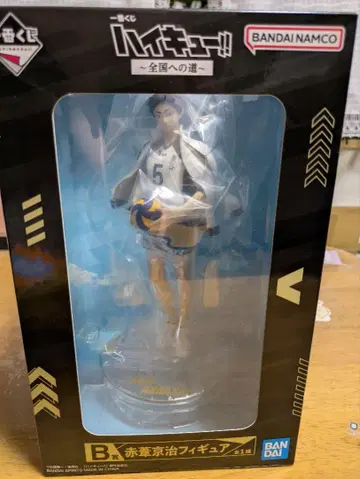 하이큐!! 아카아시 케이지 피규어 B